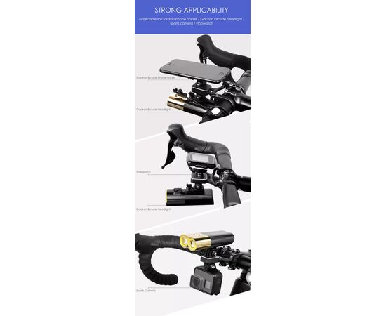 Держатель GACIRON H09 для фары/камеры/телефона, на руль, изображение 12 Держатель GACIRON H09 для фары/камеры/телефона, на руль, изображение 12