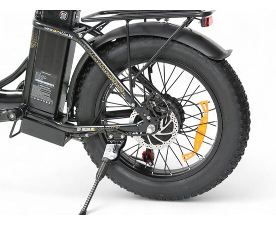 Электровелосипед SameBike City Master Fat (синий), изображение 7