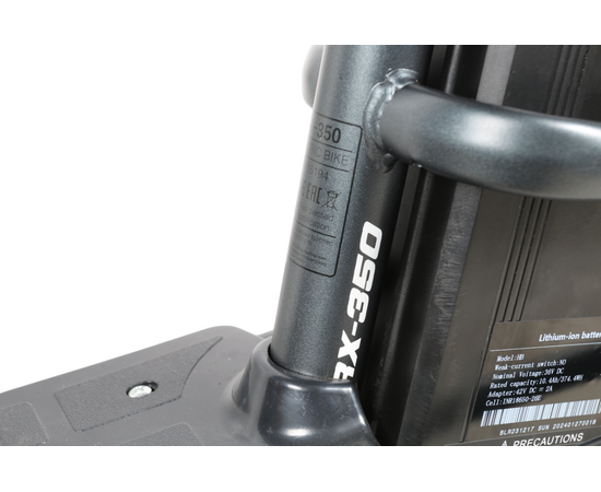 Электровелосипед SameBike RX350 (серебристый), изображение 13