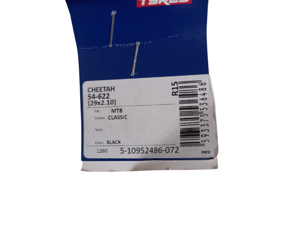 Велопокрышка Mitas 54-622 (29" x 2.10) R15 Cheetah, Ширина: 2.10" (54 мм), изображение 10