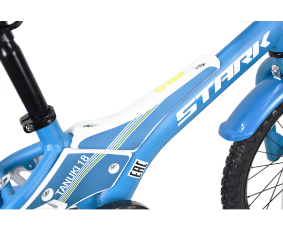 Детский велосипед Stark'23 Tanuki 18 Boy (синий/белый/желтый), Цвет: голубой, изображение 3