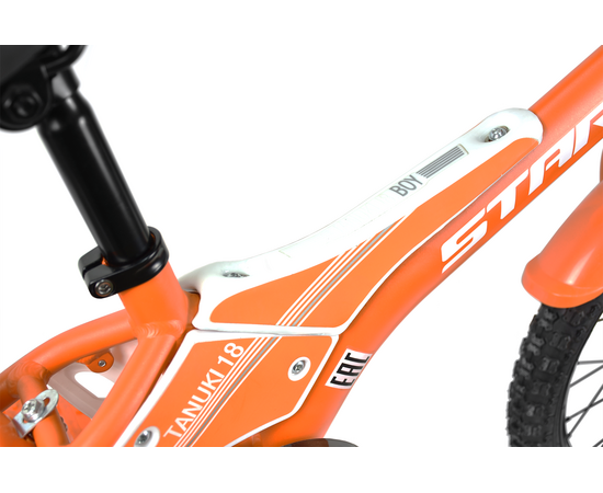 Детский велосипед Stark'23 Tanuki 18 Boy (оранжевый/серый/белый), Цвет: оранжевый, изображение 3