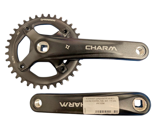 Комплект шатунов PROWHEEL CHARM-FD099A, NW, 36T, 170 мм, Цвет: черный, Количество зубьев: 36, Длина: 170, Тип крепления: квадрат