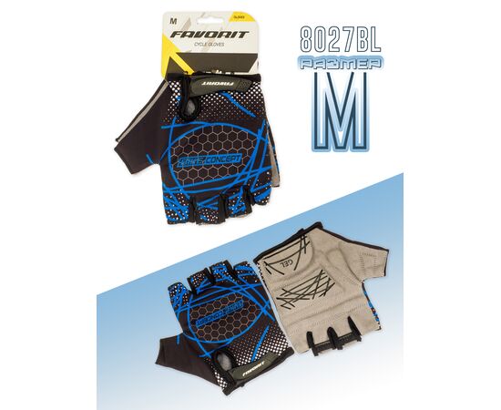 Перчатки велосипедные Favorit 8027BL, Цвет: синий, Размер: M