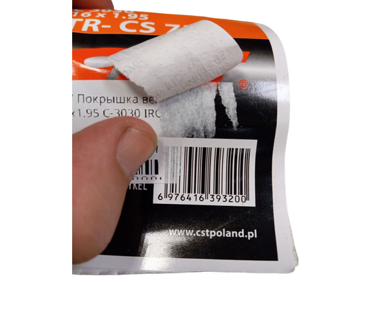 Покрышка велосипедная CST 16x1.95 C-3030 IRON KID, изображение 9