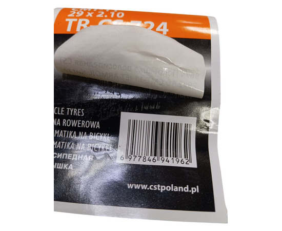 Покрышка велосипедная CST 29x2.10 CMT-11 JET ARMOR, изображение 9