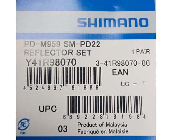 Накладки Shimano SM-PD22 (для педалей, комплект 2 шт.), изображение 2 Накладки Shimano SM-PD22 (для педалей, комплект 2 шт.), изображение 2