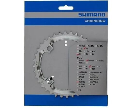 Звезда передняя Shimano DEORE, для FC-M510, 36T (серебристая), изображение 2 Звезда передняя Shimano DEORE, для FC-M510, 36T (серебристая), изображение 2