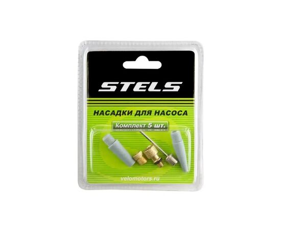 Комплект насадок Stels для насоса из 5 элементов