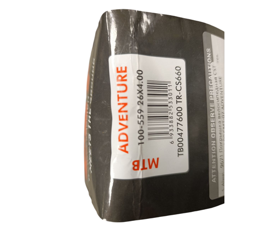 Покрышка велосипедная CST 26x4.00 CMT-07 ADVENTURE PREMIUM, изображение 7