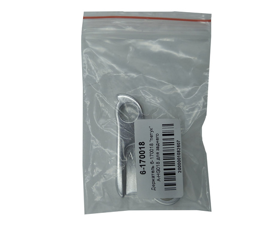 Держатель для заднего переключателя "петух" A-FORGE A-HG018 (серебристый), изображение 3