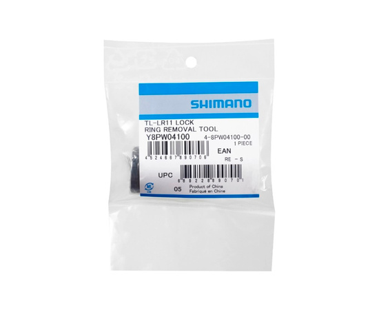 Инструмент Shimano TL-LR11 (съемник стопорного кольца C.Lock, для RT10), изображение 2