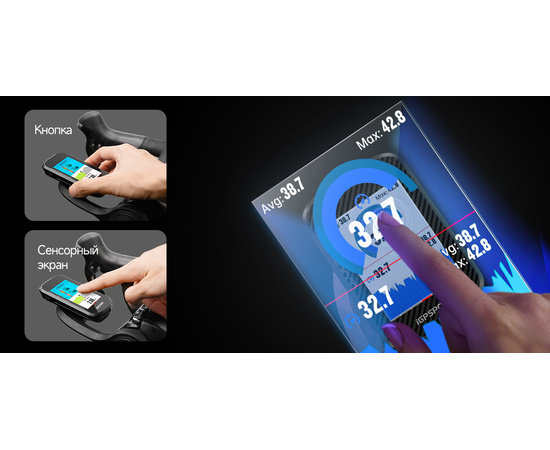 Велокомпьютер iGPSPORT BSC300T, изображение 4