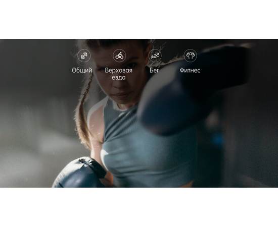 Спортивный монитор сердечного ритма iGPSPORT HR70, изображение 10