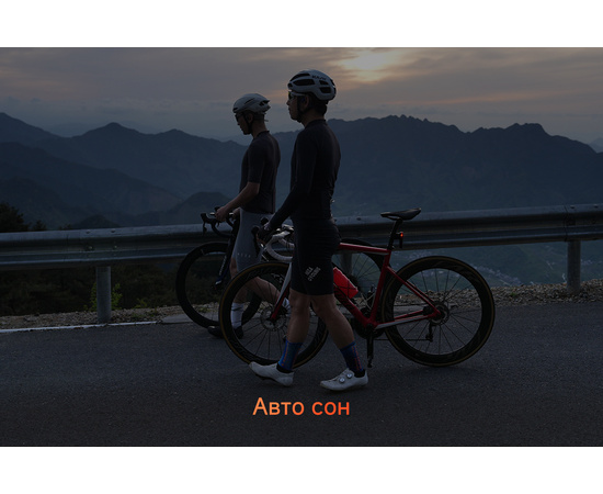 Умный передний фонарь для велосипеда iGPSPORT VS800S, изображение 9