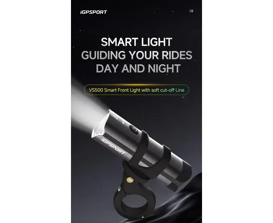 Умный передний фонарь для велосипеда iGPSPORT VS500, изображение 2