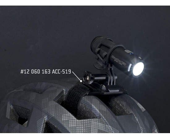 Фонарь передний Author QUANTUM 750 lm L-Run USB Alloy (1100 мАч, чёрный), изображение 4