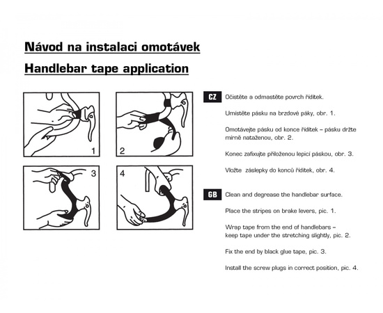 Обмотка руля Author AGR-103EVA (чёрная), изображение 3