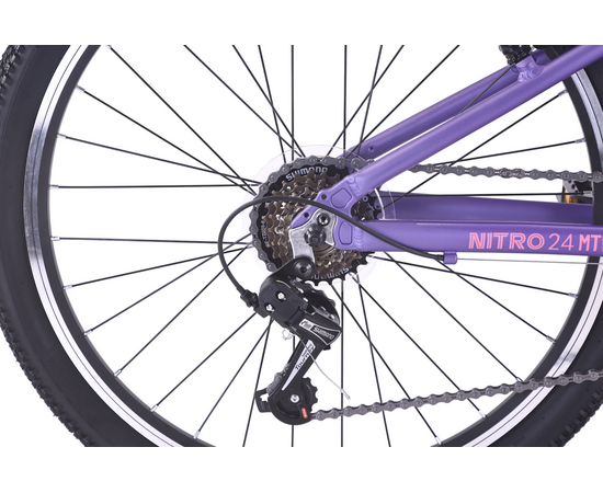 Велосипед Level Nitro 24 (фиалка матовая), Цвет: фиолетовый, Размер рамы: 12", изображение 7