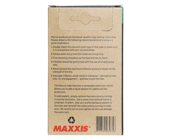 Велокамера Maxxis Welter Weight 29x2.0/3.0 (0.8 мм, велонипель 48мм), изображение 3