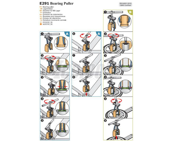 Съемник подшипников каретки с вала IceToolz #E291, изображение 3