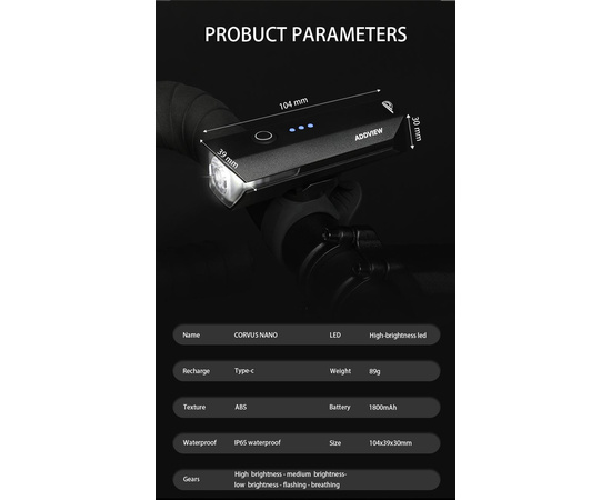 Фонарь передний ADDVIEW CORVUS NANO (чёрный), изображение 3