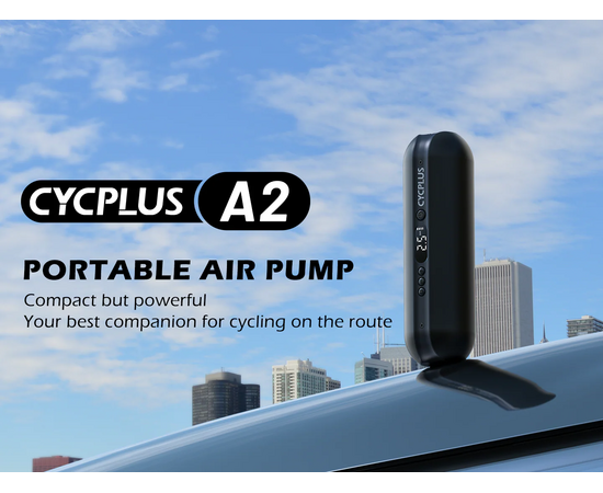 Электрический насос Cycplus A2, изображение 4