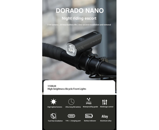 Фонарь передний ADDVIEW DORADO NANO (чёрный), изображение 11