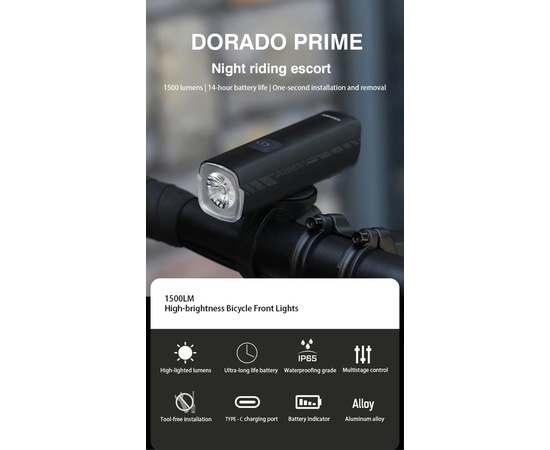 Фонарь передний ADDVIEW DORADO PRIME (чёрный), изображение 9