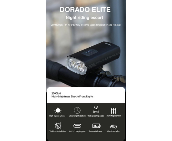 Фонарь передний ADDVIEW DORADO ELITE (чёрный), изображение 8