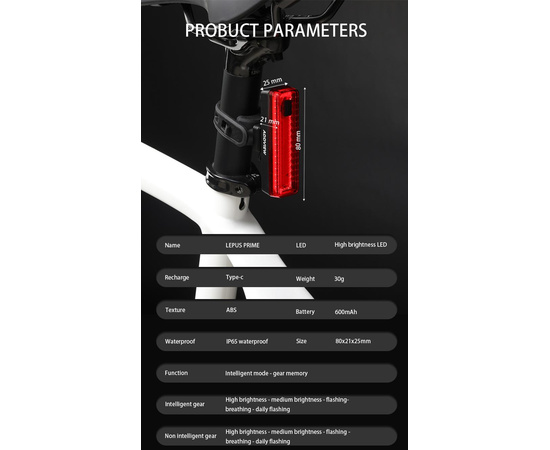 Фонарь задний ADDVIEW LEPUS PRIME (чёрный), изображение 3