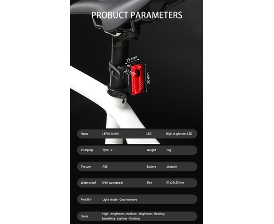 Фонарь задний ADDVIEW LEPUS NANO (чёрный), изображение 4