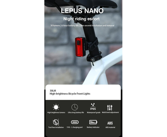 Фонарь задний ADDVIEW LEPUS NANO (чёрный), изображение 3