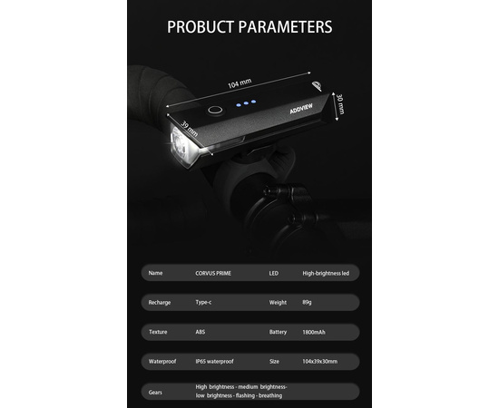 Фонарь передний ADDVIEW CORVUS PRIME (чёрный), изображение 3