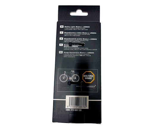 Фонарь задний A-Stake L USB 20 lm W (черный / красное матовое стекло), изображение 3