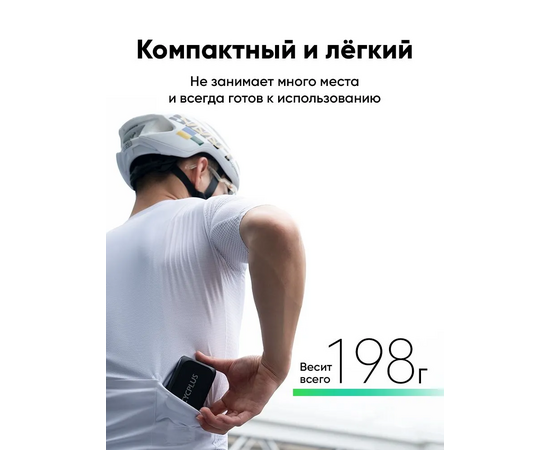 Портативный насос с аккумулятором Cycplus AS210 PRO MAX, изображение 3