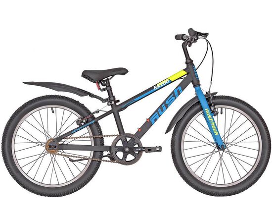 Велосипед Rush Hour RX 200 V-brake 20 ST (черный), Цвет: Черный, Размер рамы: 11"