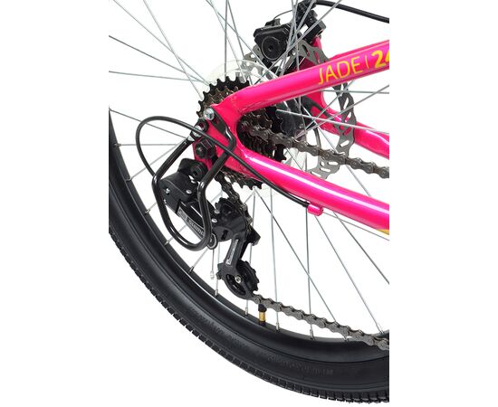 Велосипед Forward JADE 24 2.0 disc (розовый/золотой), Цвет: розовый, Размер рамы: 12", изображение 5