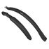 Комплект крыльев для велосипеда Longus MTB 2000 V-Brake 89906 (чёрный) Комплект крыльев для велосипеда Longus MTB 2000 V-Brake 89906 (чёрный)