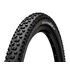 Покрышка 29x2.2" (55-622) Continental Mountain King Performance Foldable Покрышка 29x2.2" (55-622) Continental Mountain King Performance Foldable