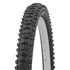 Покрышка 26x2.125 (57-559) H.R.T. P103-01 MTB 00-011077 Покрышка 26x2.125 (57-559) H.R.T. P103-01 MTB 00-011077