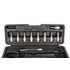 Набор динамометрический ключ для головок 1/4", 3/4/5/6/8/10мм в кейсе BIKEHAND YC-617-2S 6-156172, изображение 6