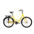 Велосипед AIST Tracker 1.0 (желтый), Цвет: жёлтый, Размер рамы: 19"