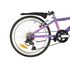 Велосипед Novatrack Alice 6.V 20" (фиолетовый), Цвет: фиолетовый, изображение 3