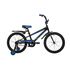 Велосипед Novatrack Dodger 20” (чёрный), Цвет: черный