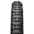 Велосипедная покрышка 26x2.4" (60-559) Continental Trail King 3/180TPI, изображение 2