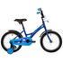 Велосипед Novatrack Strike 16" (синий)