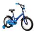 Велосипед Novatrack Strike 16" (синий), изображение 2
