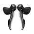 Манетки шоссейные Shimano Claris ST-R2000 2x8 ск.