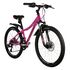 Велосипед Novatrack Katrina 21.D 24" (2020, розовый металлик), изображение 2
